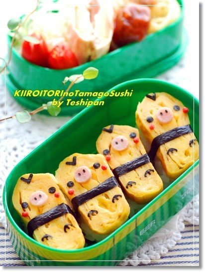 tojástekercses sushi